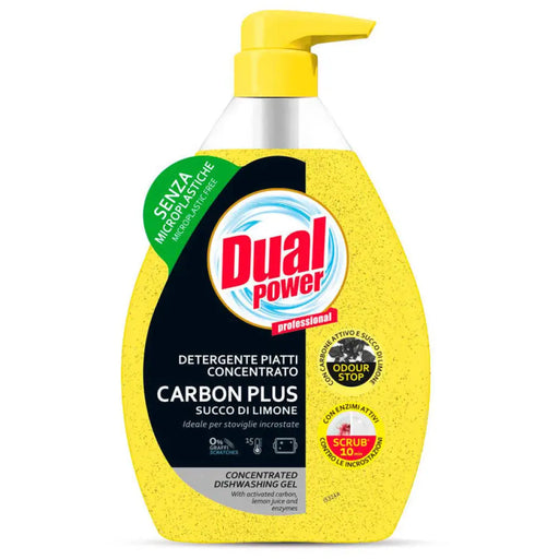ПРЕПАРАТ ЗА СЪДОВЕ 600 ML КАРБОН И ЛИМОН DUAL