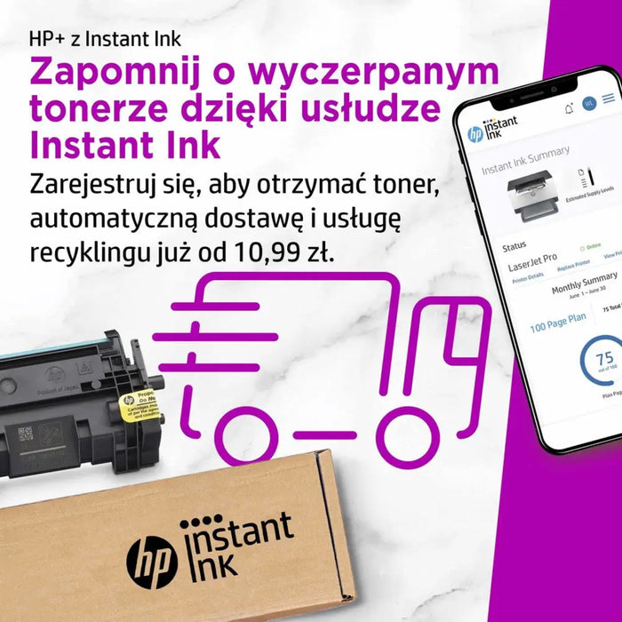 Принтер HP LaserJet M209dw Черно-бял Принтер за дома