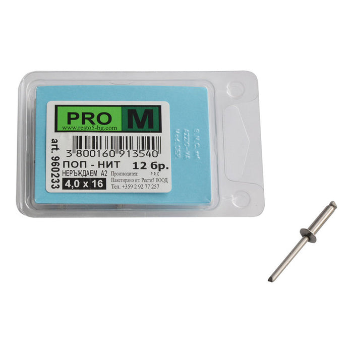 НЕРЪЖДАЕМИ ПОП-НИТОВЕ 12 БРОЯ PRO M 4 x 16 MM
