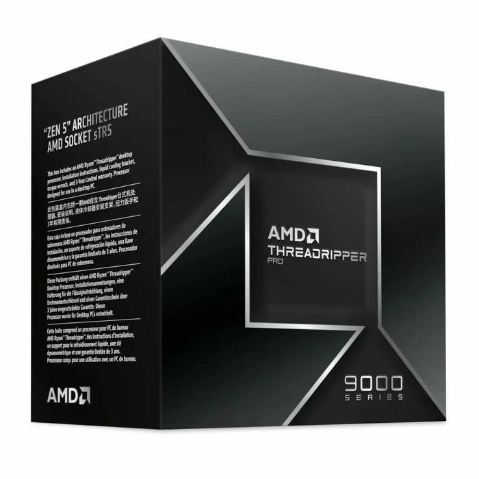 процесор AMD 100-100001595WOF