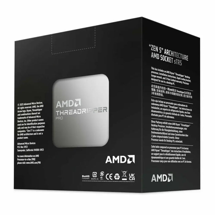 процесор AMD 100-100001595WOF