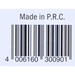 ProfiCare PC-HT 3009 1400 W Шампанско Бяло