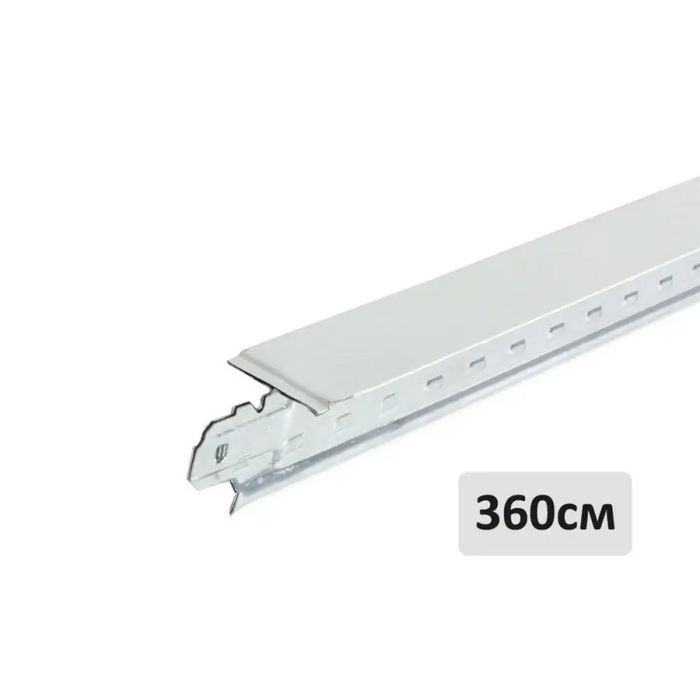 ПРОФИЛ ЗА ОКАЧЕН ТАВАН Т 3600 MM