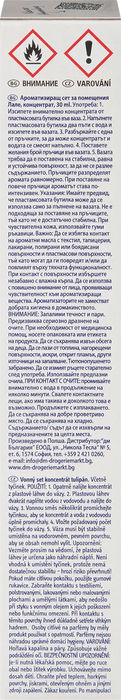 Ароматизиращ сет за помещения Лале, концентрат, 30 ml