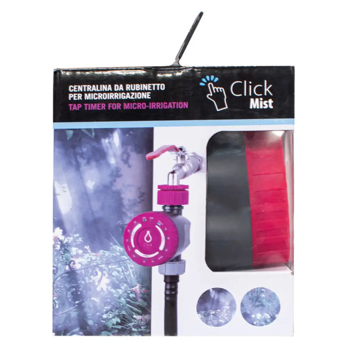 ПРОГРАМАТОР ЗА ВОДА RAIN CLICK 1