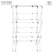 Простор Max Home Метал 75 X 104 X 37 CM (2 броя)
