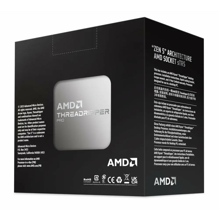 процесор AMD 100-100000723WOF