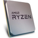 Процесор AMD Ryzen 7 5700 TRAY 8-Cores 3.7GHz(Up to 4.6GHz)