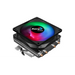 Процесорен охладител Aerocool Air Frost 4 9 см черен