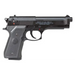 Пружинен пистолет Beretta M92 FS HME ASG