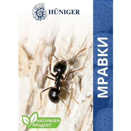 ПУДРА ПРОТИВ МРАВКИ HUNIGER