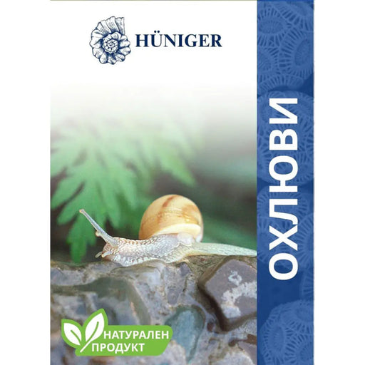 ПУДРА ПРОТИВ ОХЛЮВИ HUNIGER