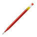 Пълнител за писалка Pilot G2 0,4 mm Червен (12 броя)