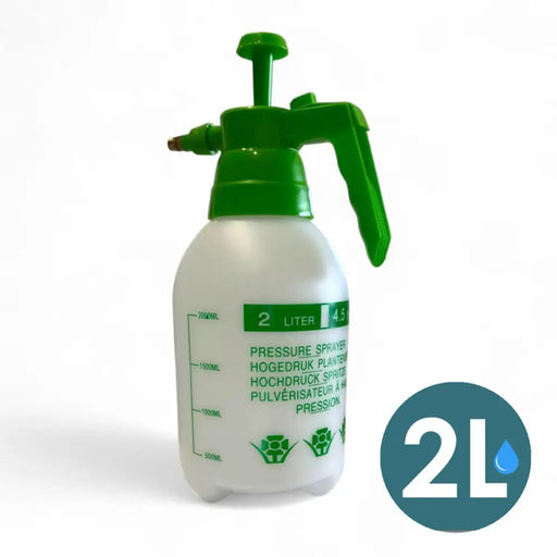 ПУЛВЕРИЗАТОР 2L GARDEN STAR HD-2847