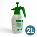 ПУЛВЕРИЗАТОР 2L GARDEN STAR HD-2847