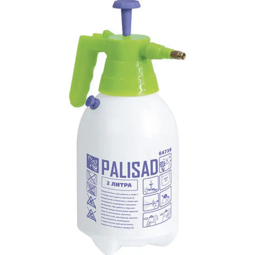 ПУЛВЕРИЗАТОР 2L PALISAD PALISAD