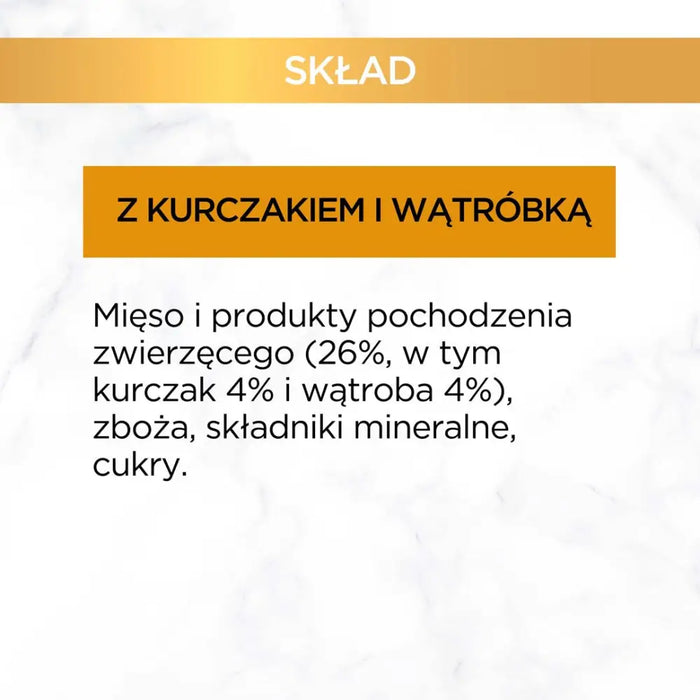Purina 7613032947972 влажна храна за котки 85гр