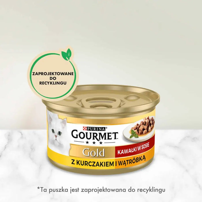 Purina 7613032947972 влажна храна за котки 85гр