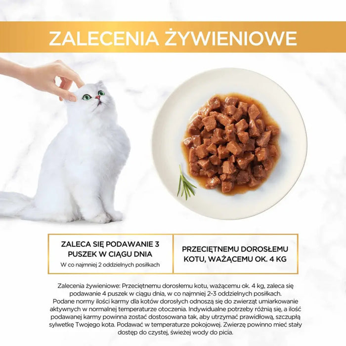 Purina 7613032947972 влажна храна за котки 85гр