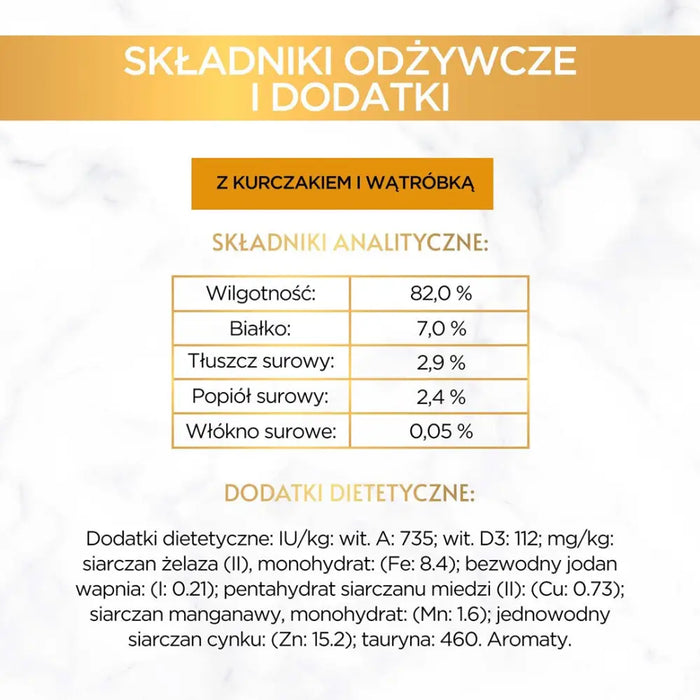 Purina 7613032947972 влажна храна за котки 85гр