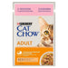 Purina 7613036595063 влажна храна за котки 85 гр