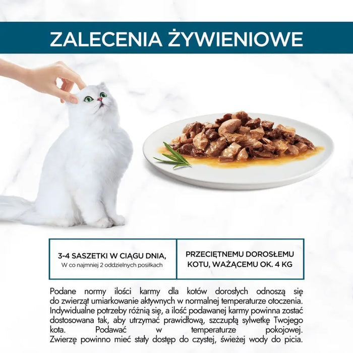Purina 7613037552300 влажна храна за котки 85 гр