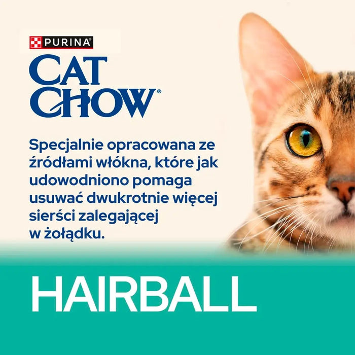 PURINA Cat Chow Hairball Control Chicken - суха храна