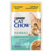 PURINA Cat Chow Hairball Control с пиле и зелен фасул в сос
