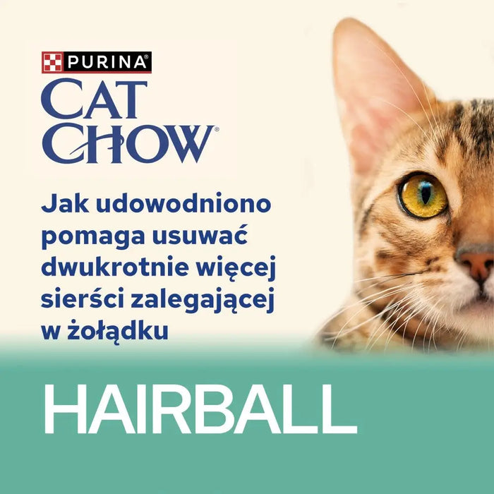 PURINA Cat Chow Hairball Control с пиле и зелен фасул в сос
