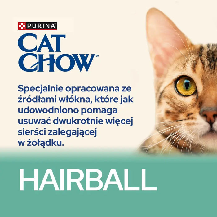 Purina CAT CHOW HAIRBALL CONTROLL суха храна за котки 1,5