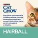 Purina CAT CHOW HAIRBALL CONTROLL суха храна за котки 1,5