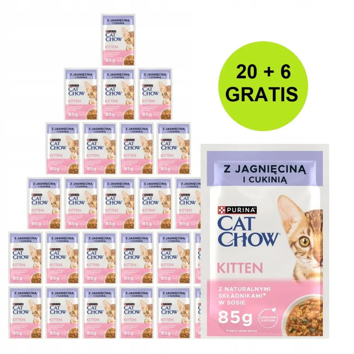 PURINA Cat Chow Kitten с агнешко и тиквички в сос - мокра