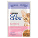 PURINA Cat Chow Kitten с агнешко и тиквички в сос - мокра
