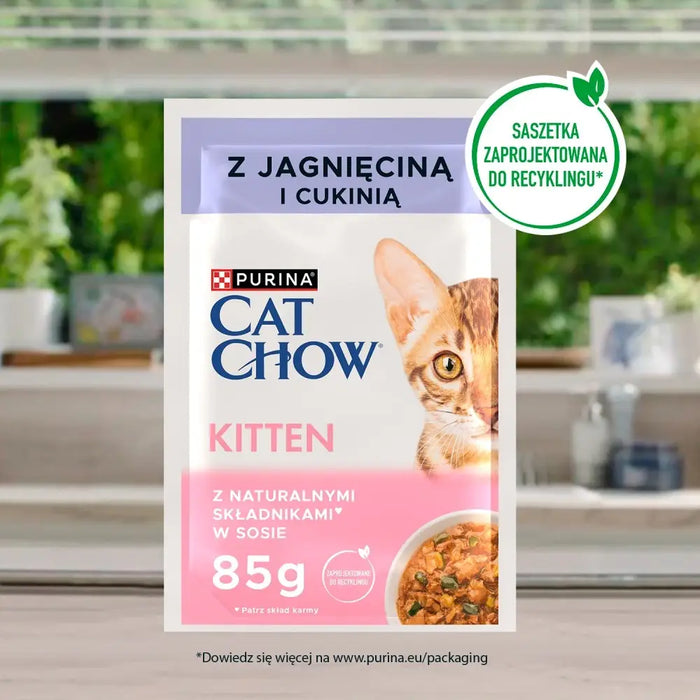 PURINA Cat Chow Kitten с агнешко и тиквички в сос - мокра
