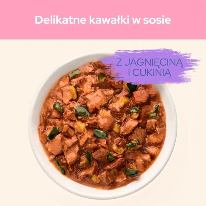 PURINA Cat Chow Kitten с агнешко и тиквички в сос - мокра