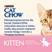 Purina Cat Chow Kitten суха храна за котки Пиле 1,5 кг