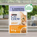 PURINA Cat Chow Lamb Green Beans - мокра храна за котки