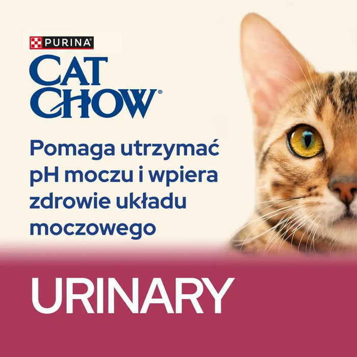 Purina Cat Chow Special Care Urinary Tract Health- суха