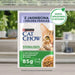 PURINA Cat Chow Sterilised с агнешко и зелен фасул в сос