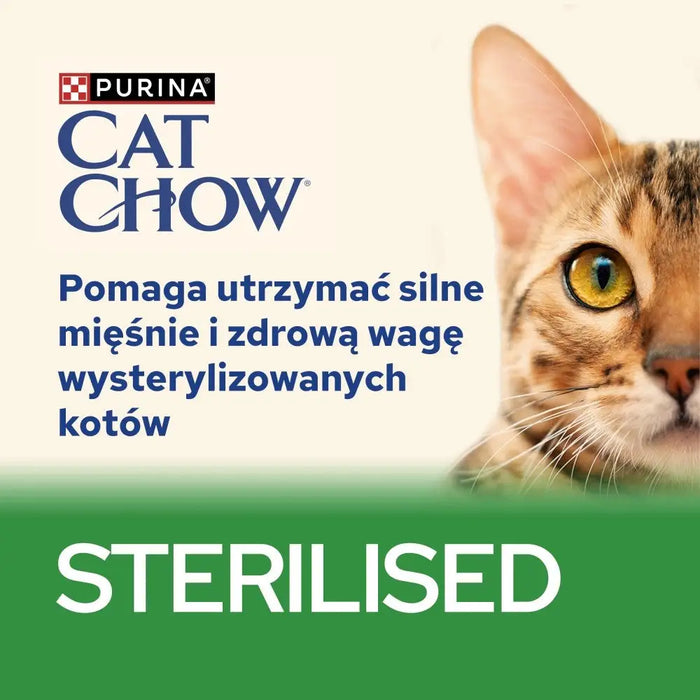 PURINA Cat Chow Sterilised с агнешко и зелен фасул в сос