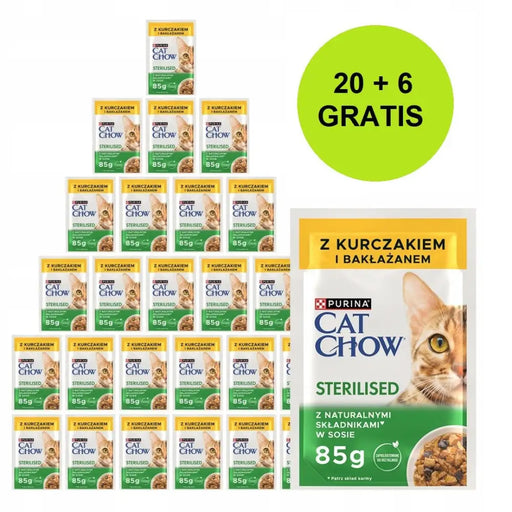 PURINA Cat Chow Sterilised с пиле и патладжан в сос - мокра