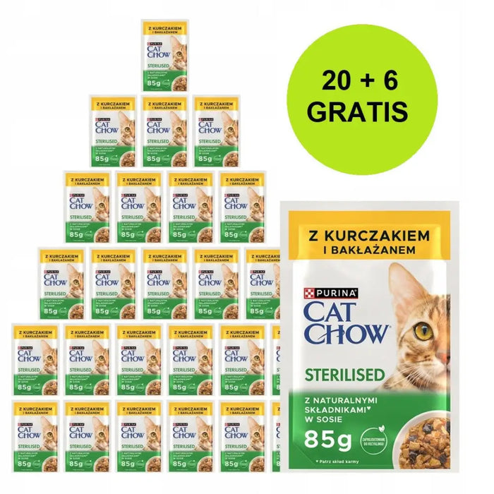 PURINA Cat Chow Sterilised с пиле и патладжан в сос - мокра
