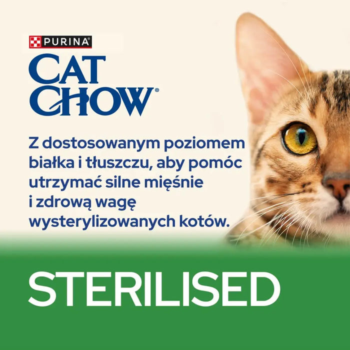 Purina CAT CHOW STERILISED суха храна за котки 1,5 кг Пиле