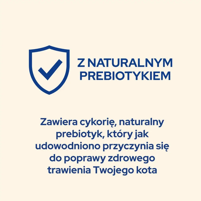 Purina Cat Chow Urinary Tract Health суха храна за котки