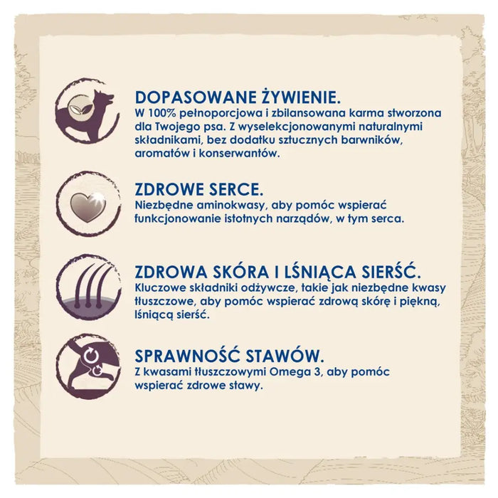 PURINA Dog Chow Mature Senior с агнешко - суха храна