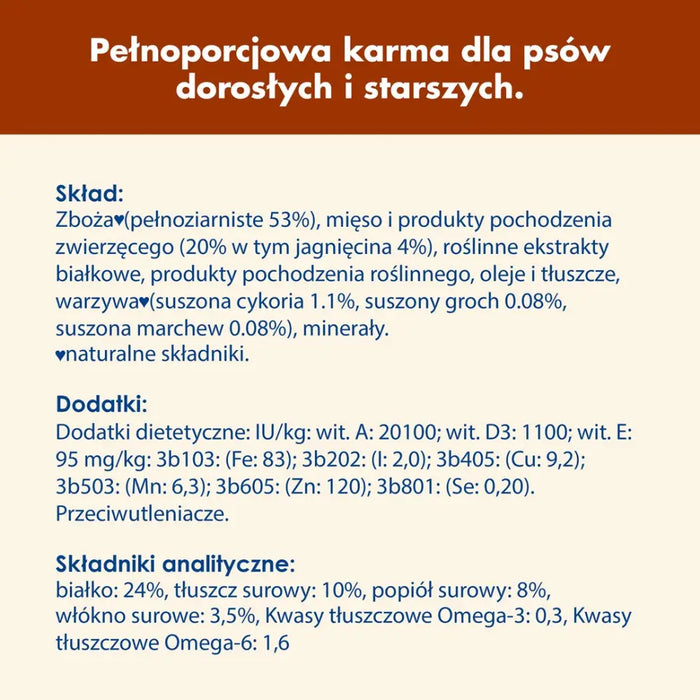 PURINA Dog Chow Mature Senior с агнешко - суха храна