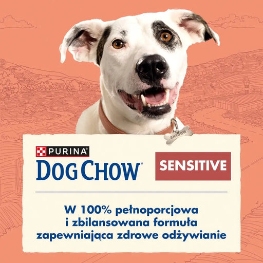 PURINA Dog Chow Sensitive Salmon - суха храна за кучета