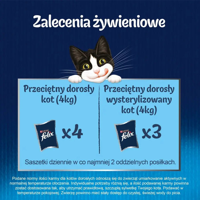 PURINA Felix Countryside Selection - мокра храна за котки