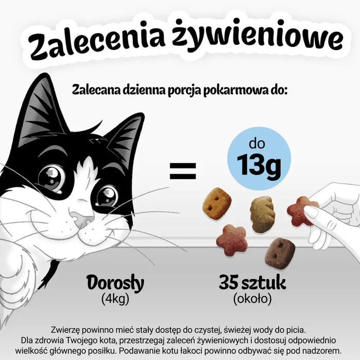 PURINA Felix Party Mix Original - лакомства за котки - 60гр