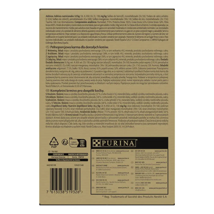 PURINA GOURMET GOLD Mus Mix 4 Flavors - мокра храна